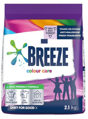 Breeze Power Clean Detergent Powder - 2.1 kg